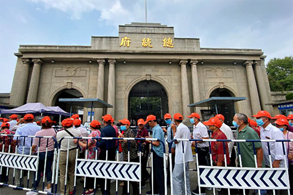 【善心·善言·善行】河南晟源感恩父母之旅第三站—南京，情滿金陵城！